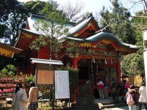 江島神社　中津宮